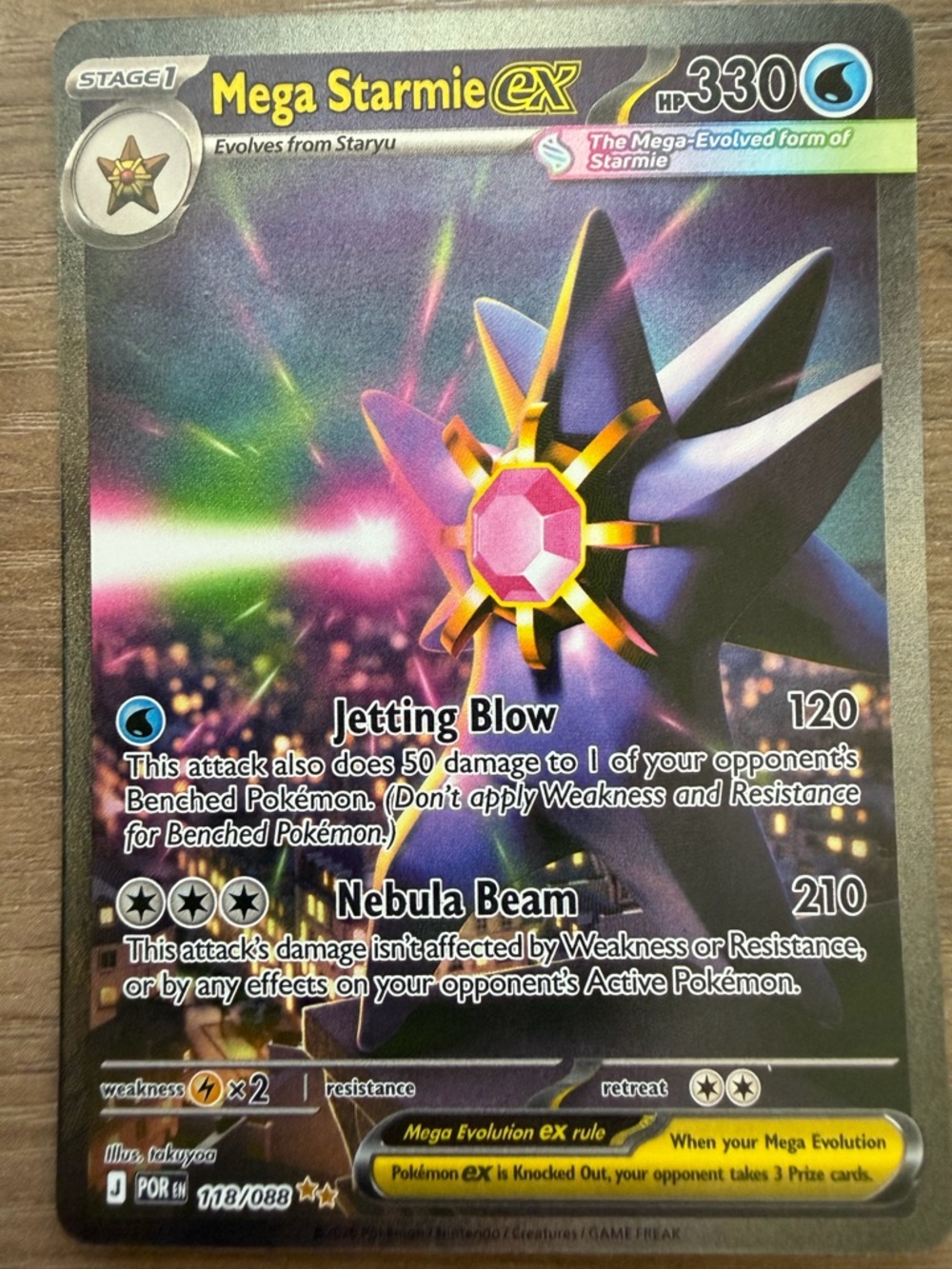 Mega Starmie ex 118/088 Me03: Perfect Order Holo Pokemon NM - Picture 7 of 8